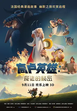 成人网在线播放
