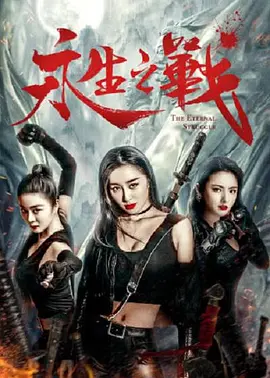 成人网在线播放