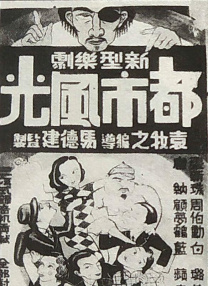 精品视频在线观看一区二区三区